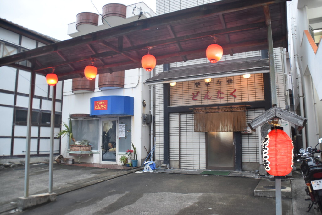 炉端焼きどんたく