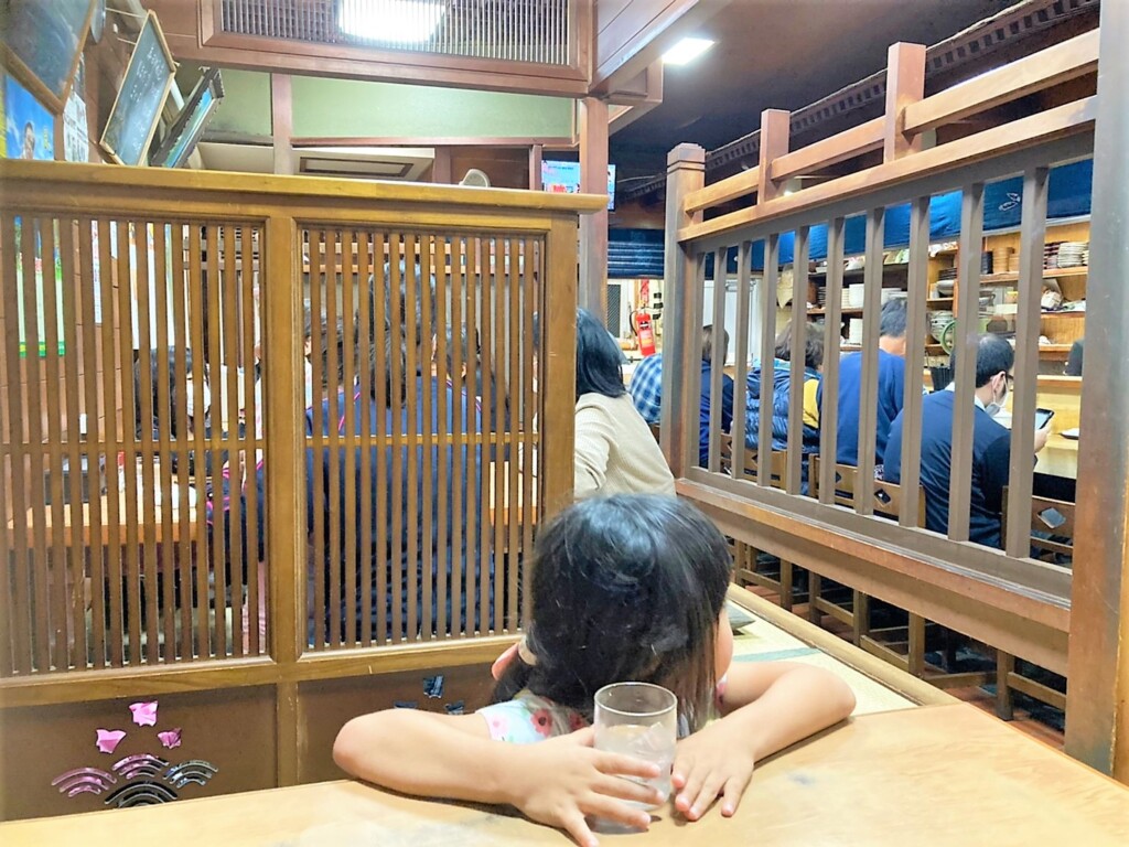 よろこび庵