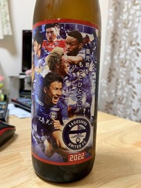 鹿児島ユナイテッドFCの焼酎