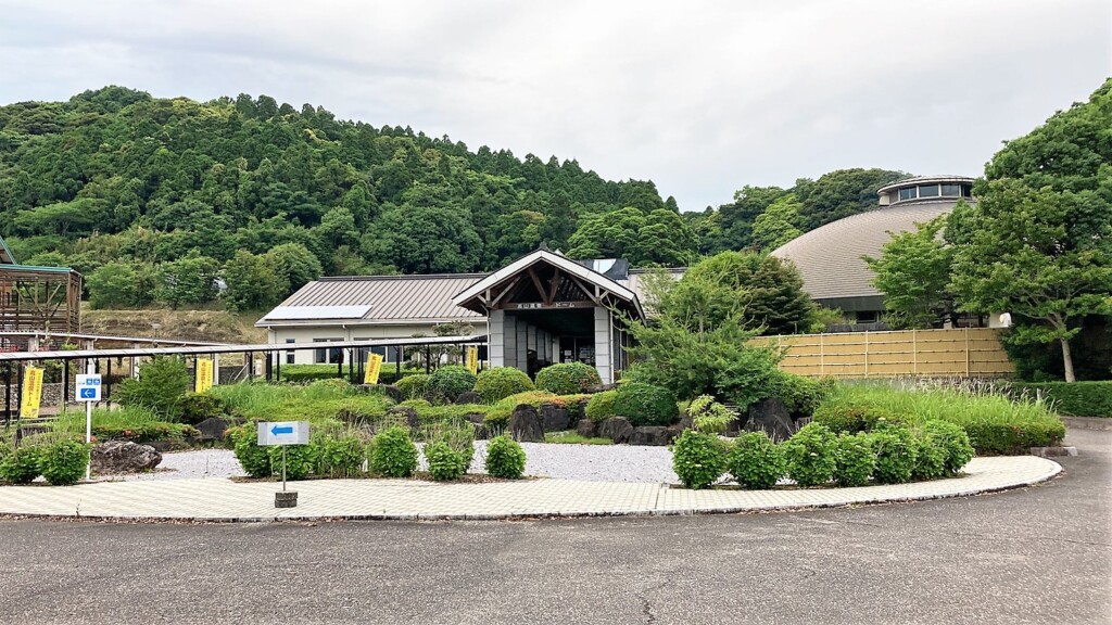 やぶさめの里総合公園