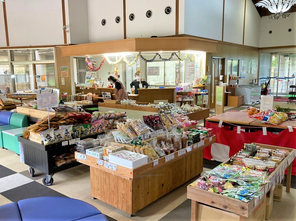 やぶさめの里総合公園