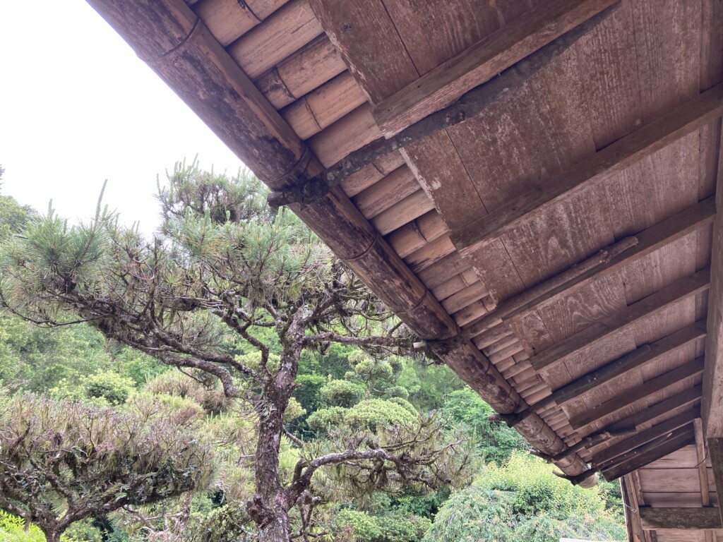 二階堂家住宅