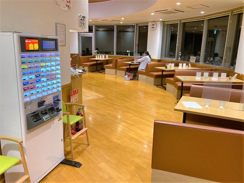 やぶさめの里総合公園