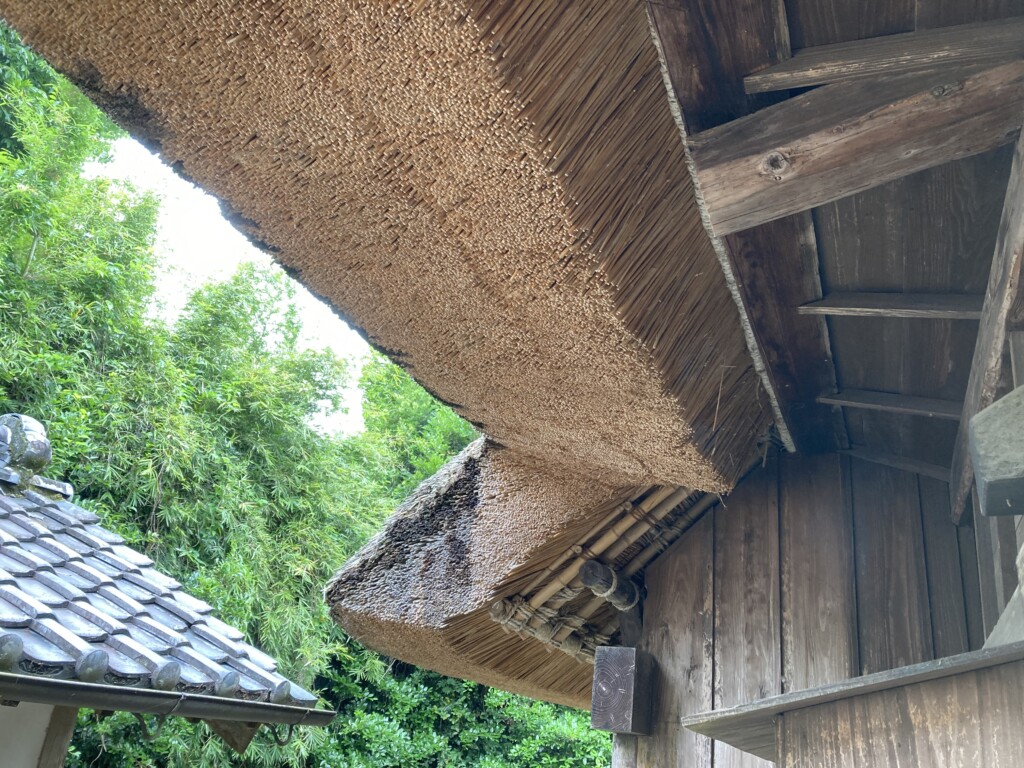 二階堂家住宅