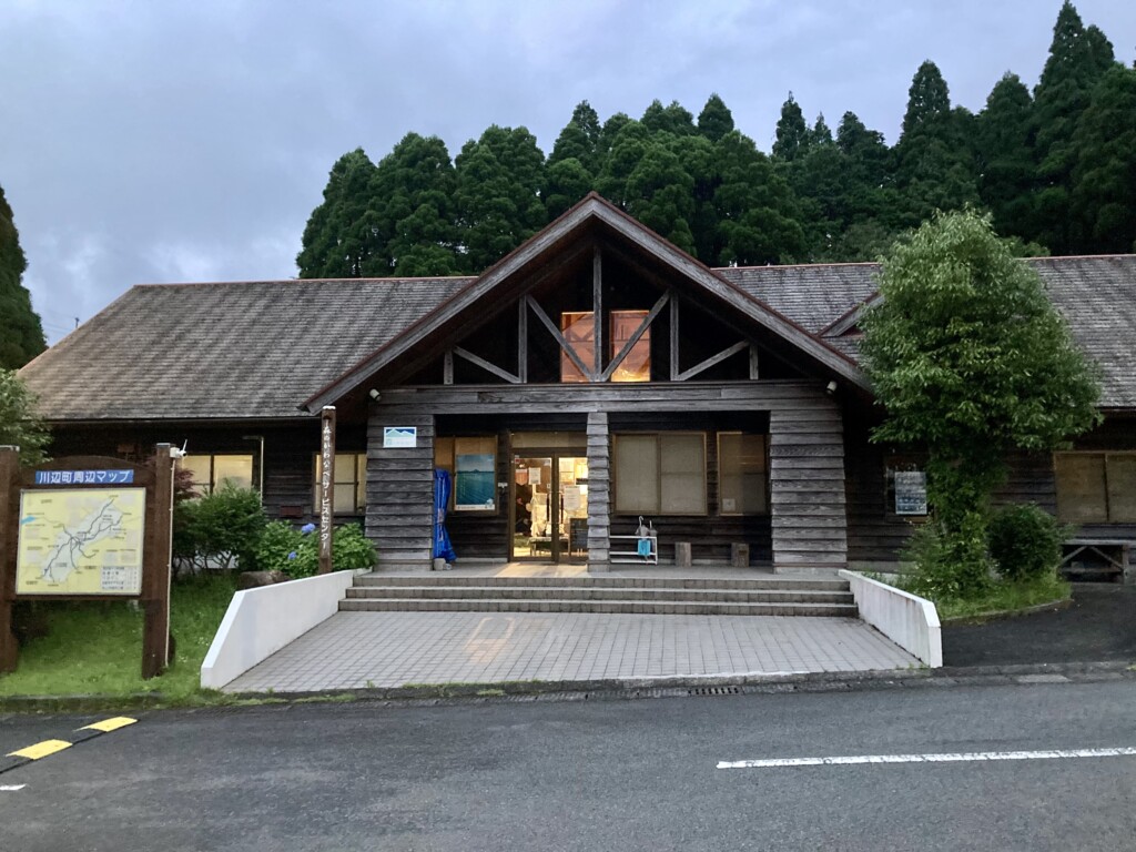 森の川辺オートキャンプ場