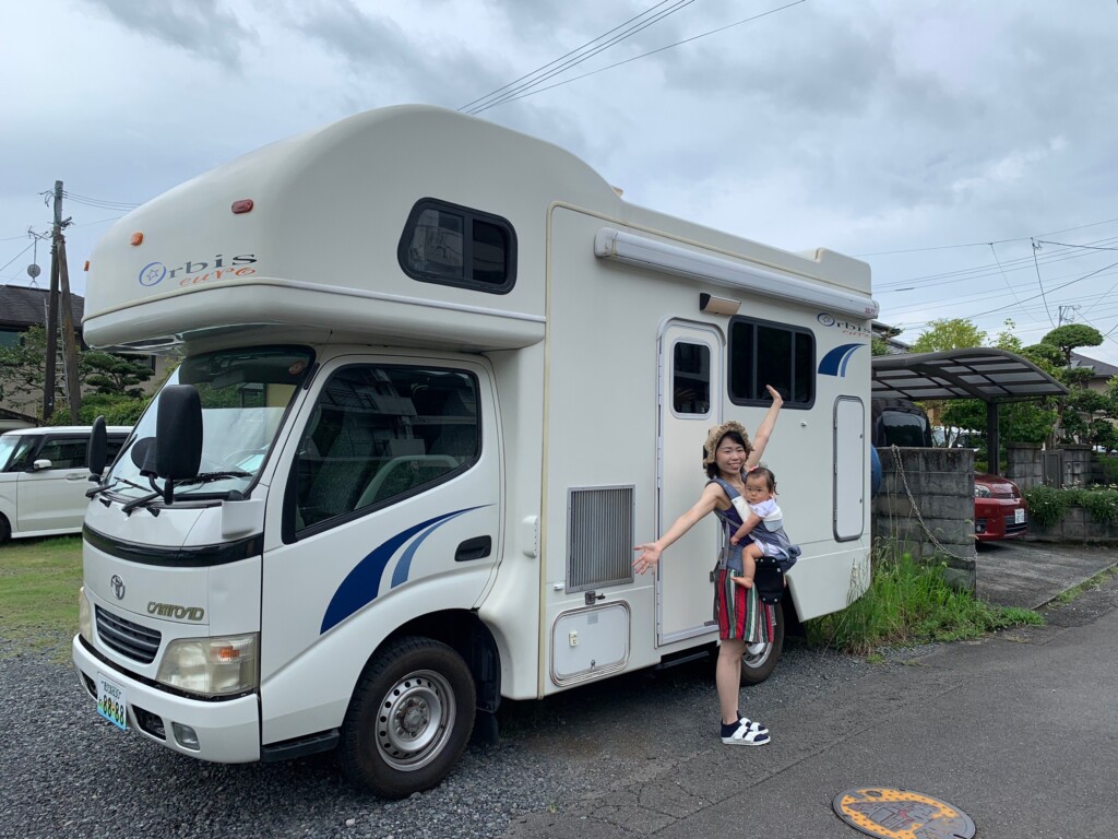 霧島国民休養地キャンプ場