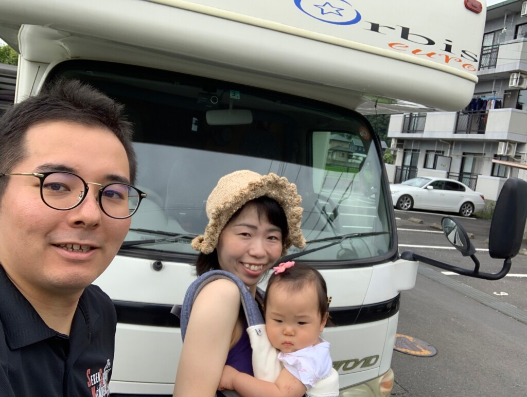 霧島国民休養地キャンプ場