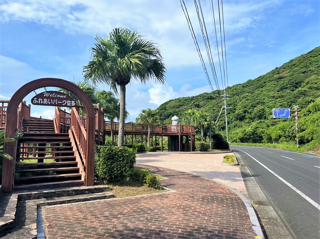 レンタルキャンピングカー佐多岬