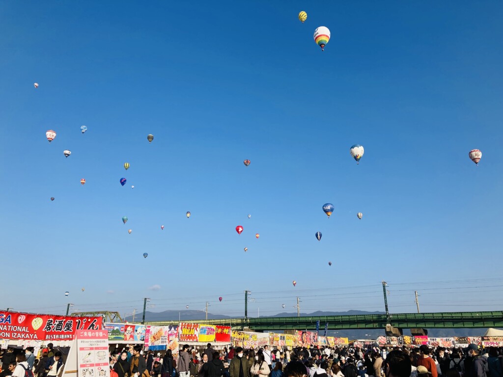 佐賀バルーンフェスタ