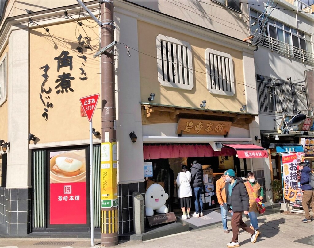 長崎市中華街