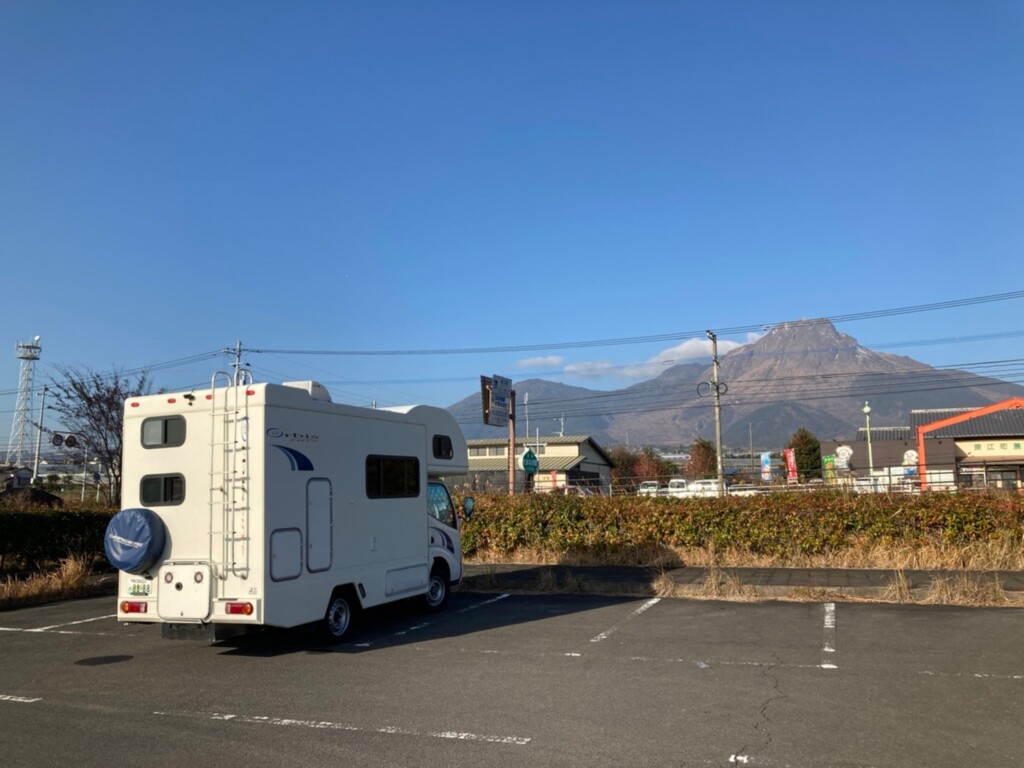 道の駅みずなし本陣ふかえ