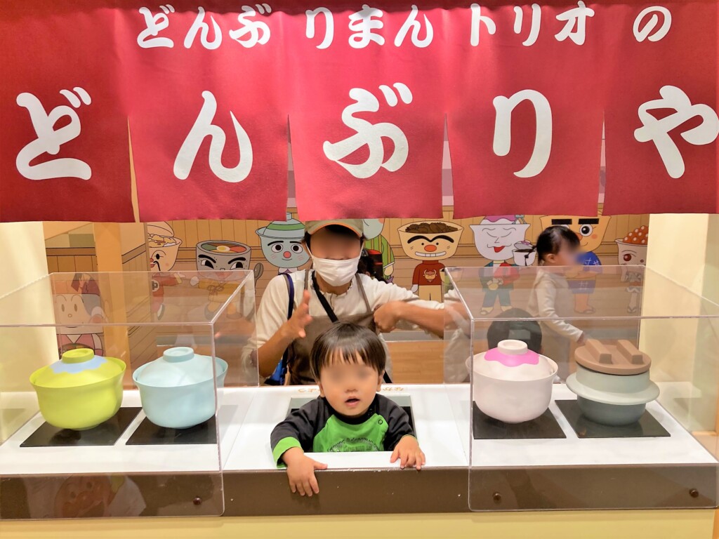 福岡アンパンマンミュージアム