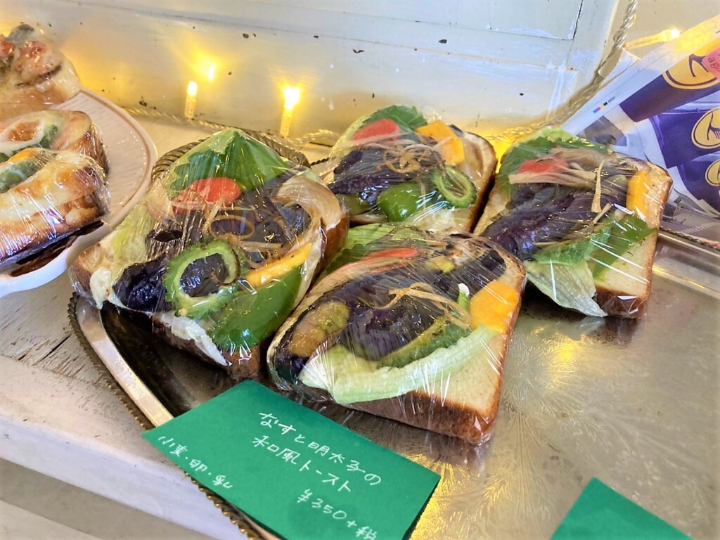 カフェマーリー
