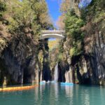 <span class="title">Takachiho Gorge: A Mystical Hidden Paradise! Takachiho Town, Miyazaki Prefecture, Japan</span>