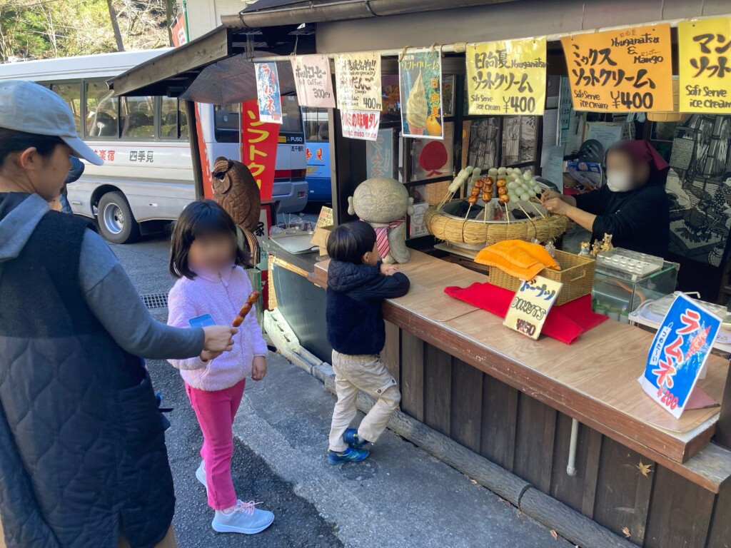 高千穂峡の売店