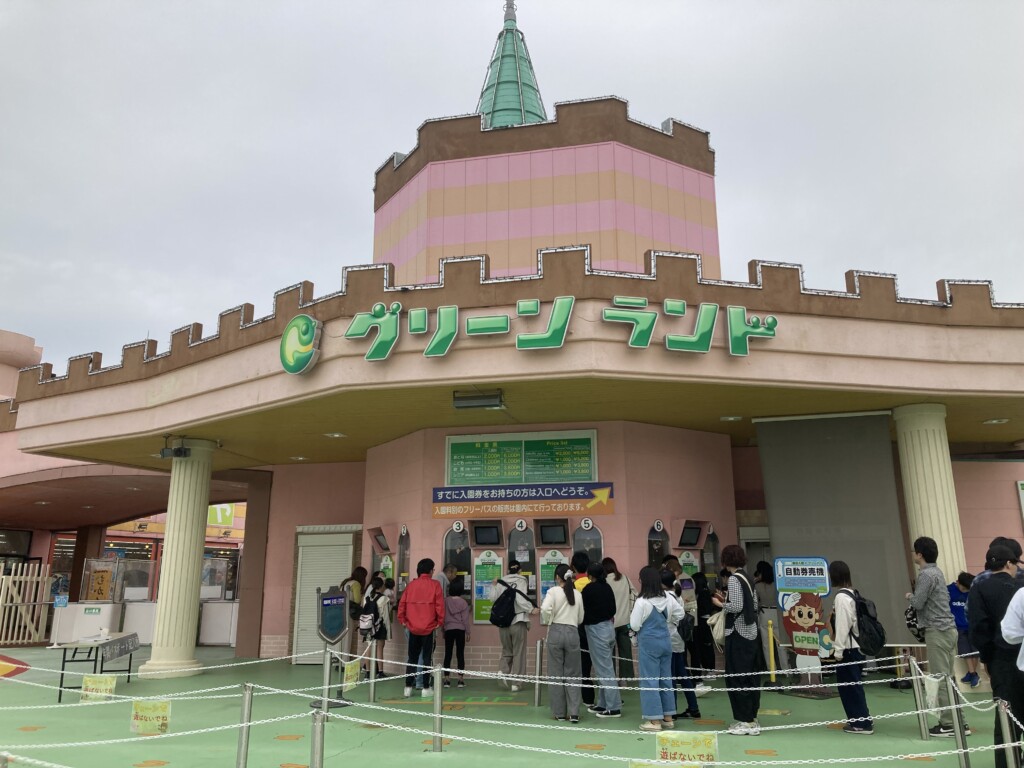 グリーンランド熊本