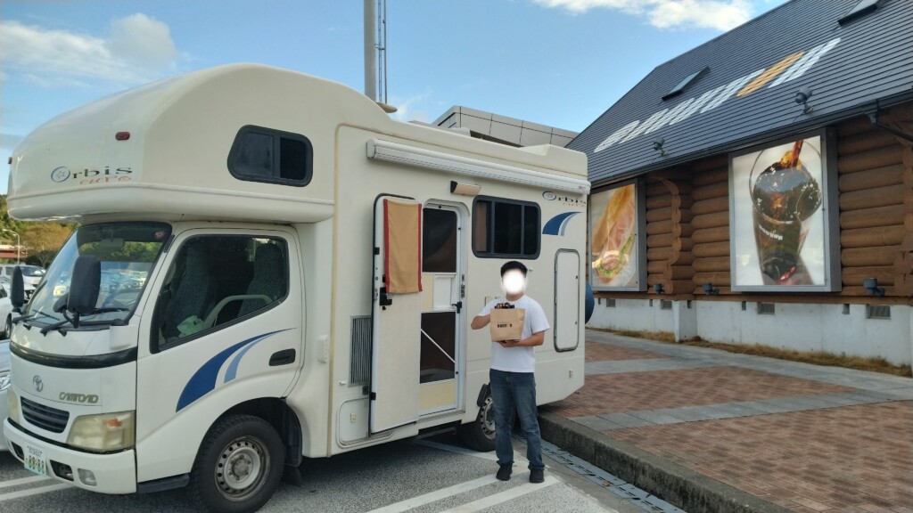 レンタルキャンピングカー体験レビュー